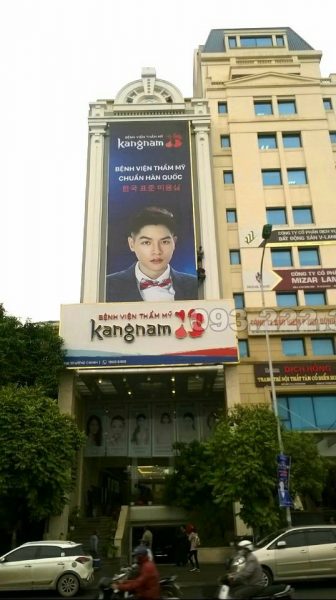 Biển quảng cáo thẩm mỹ viện KangNam